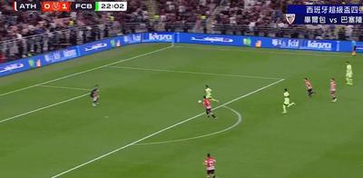 上海市体校队一路披荆斩棘 夺得全国U15青少年篮球联赛男子组冠军