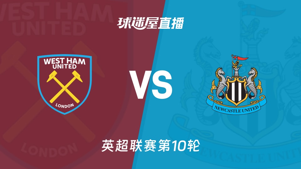 传奇归来！孙兴慜将在热刺主场向球迷告别