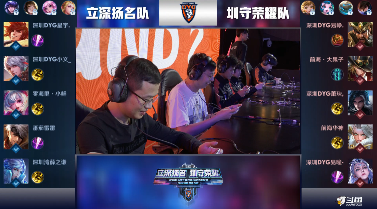 【中超】212分钟持久战！科索维奇临危救主捍卫梅州客家主场.